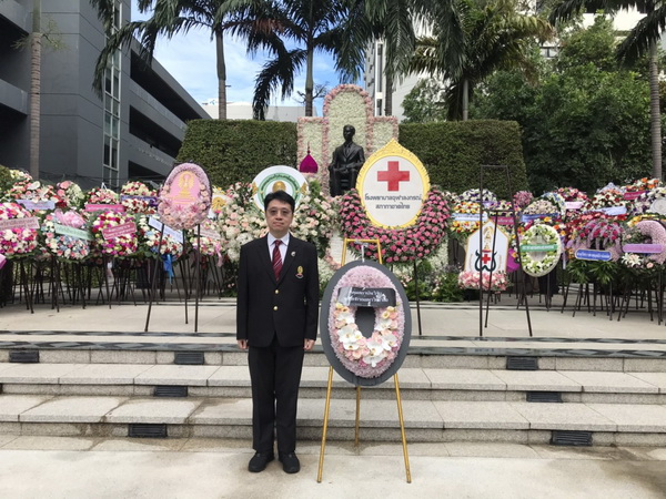 ผู้อำนวยการสถาบันการขนส่ง ร่วมวางพวงมาลาถวายราชสักการะพระบาทสมเด็จ พระปรเมนทรมหาอานันทมหิดล พระอัฐมรามาธิบดินทร เนื่องในวันคล้ายวันสวรรคต
