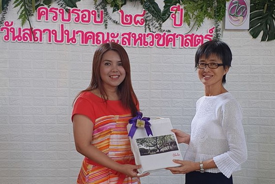 ตัวแทนผู้อำนวยการสถาบันการขนส่ง ร่วมแสดงความยินดีเนื่องในวันคล้ายวันสถาปนาคณะสหเวชศาสตร์