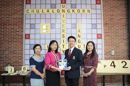 ผู้อำนวยการสถาบันการขนส่ง จุฬาฯ ร่วมแสดงความยินดีเนื่องในวาระครบรอบ 42 ปีแห่งการสถาปนาสถาบันภาษา จุฬาลงกรณ์มหาวิทยาลัย