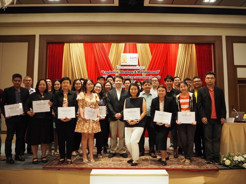 บรรยากาศวันสุดท้ายของการอบรมหลักสูตร Logistics: Strategy & Management รุ่นที่ 60