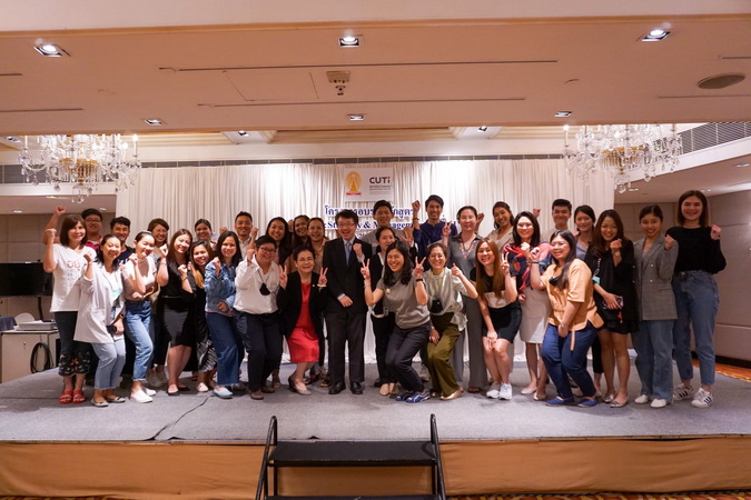บรรยากาศการอบรมหลักสูตร Logistics: Strategy & Management รุ่นที่ 61