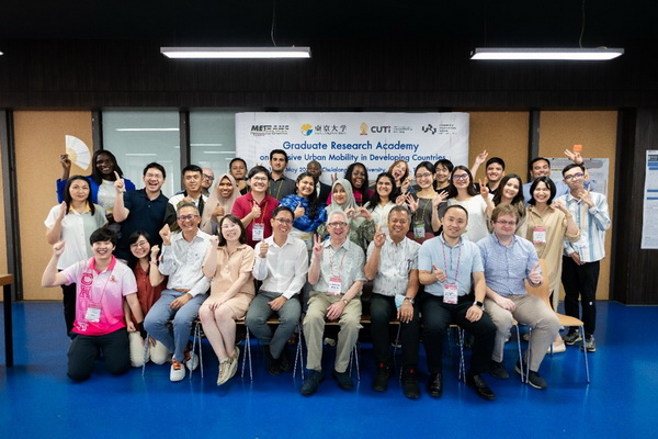 สถาบันการขนส่ง จุฬาลงกรณ์มหาวิทยาลัยจัด Graduate Research Academy ในหัวข้อ Inclusive Urban Mobility in Developing Countries.