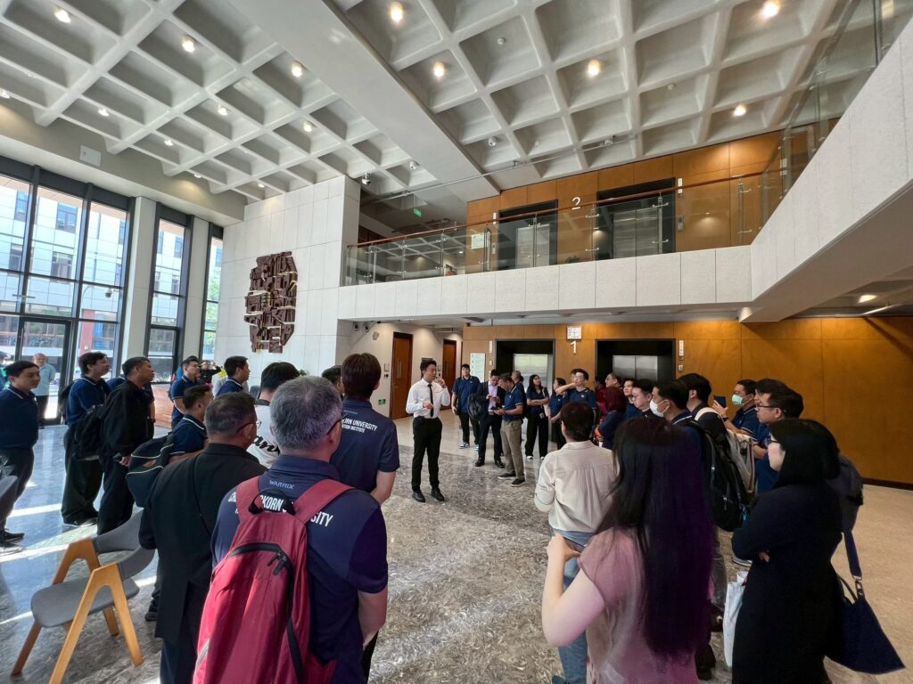 สัมนาสถาบัน ปีงบประมาณ 2568 ณ ประเทศจีน