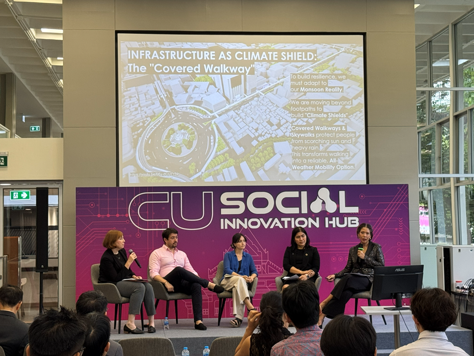 สถาบันการขนส่ง จุฬาฯ จัดสัมมนาวิชาการ “Walking Cities: Why Walking Matters for the Future of Urban Life” ชี้บทบาทการเดินเท้าต่ออนาคตเมือง สุขภาพ และความยั่งยืน